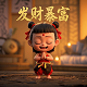 恐龙世界玩具视频